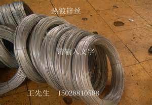 鋼絞線?河南奧泰利環(huán)氧修補砂漿生產(chǎn)廠家防腐粘結(jié)性能價格
