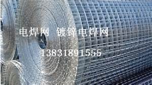 熱鍍鋅生產(chǎn)線 熱鍍鋁鋼帶生產(chǎn)線設(shè)備基本信息詳細說明