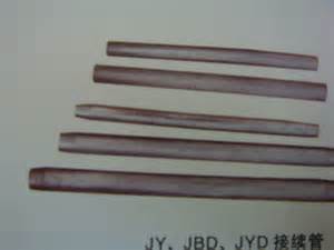 （數(shù)量各型環(huán)網(wǎng)柜共計2臺